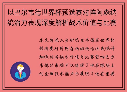 /works/518.html