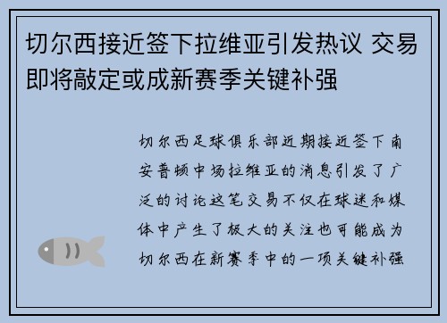 /works/525.html